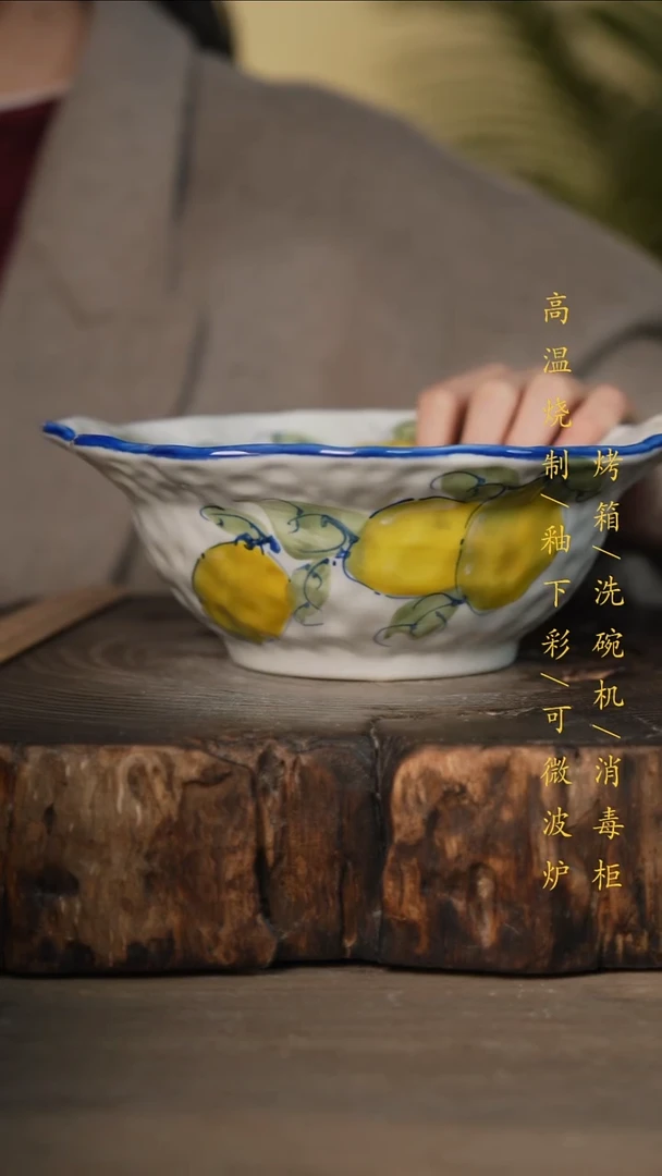 瓷片景德镇高温釉下彩可微波烤箱洗碗机
