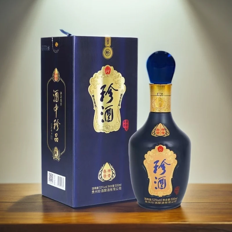 珍酒神奇叁号 贵州珍酒酿酒有限公司53度500ml