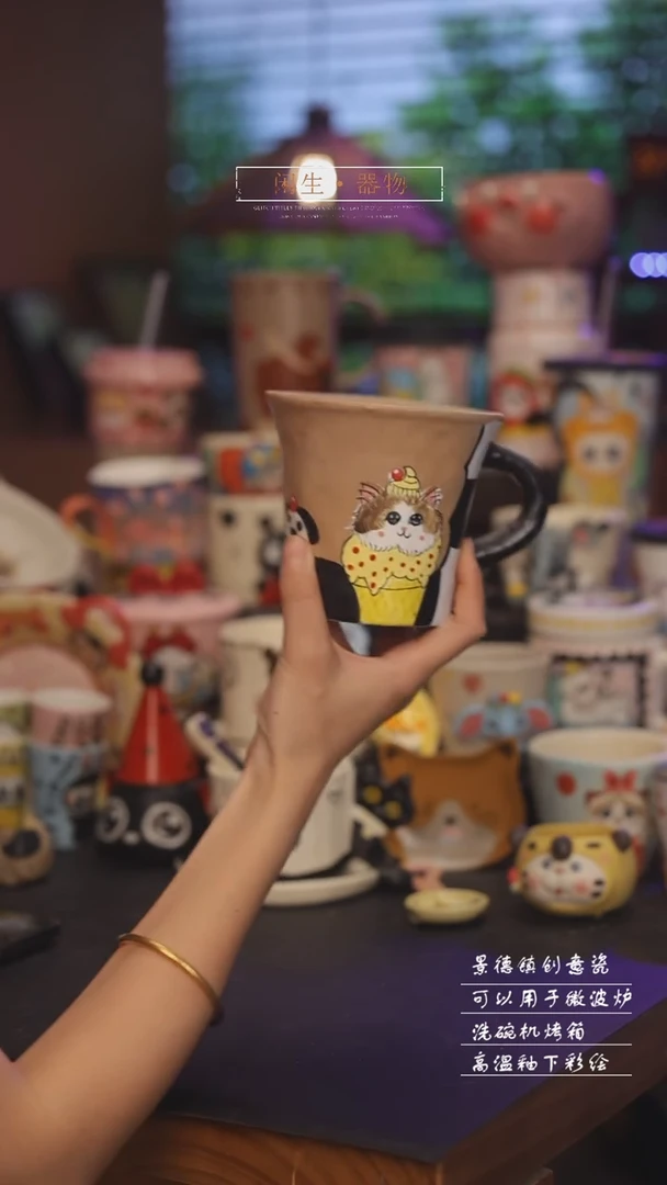 景德镇可爱设计师款陶瓷