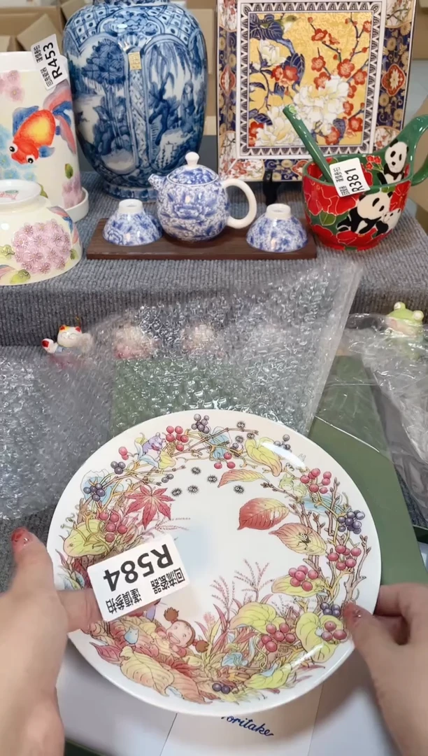 瓷片闪购闪购闪购闪购