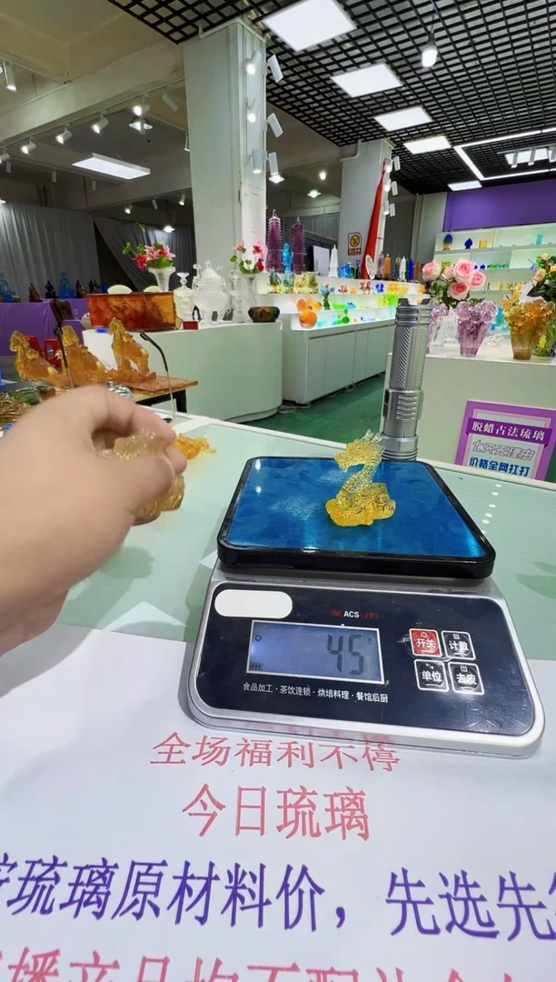 手工艺品琉璃古法琉璃小龙摆件