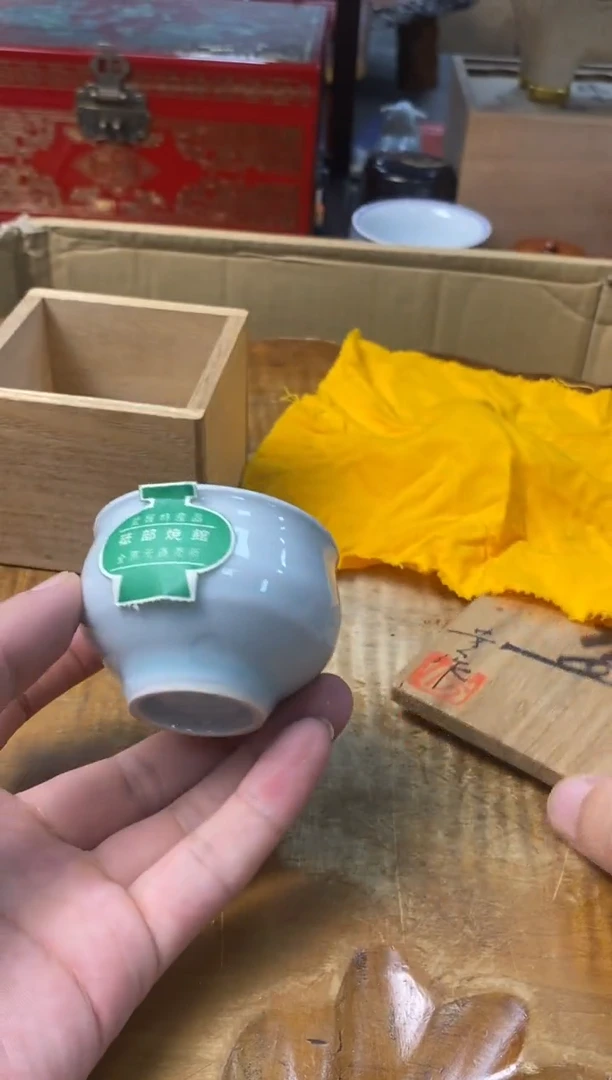 瓷片一件不留 漏漏漏