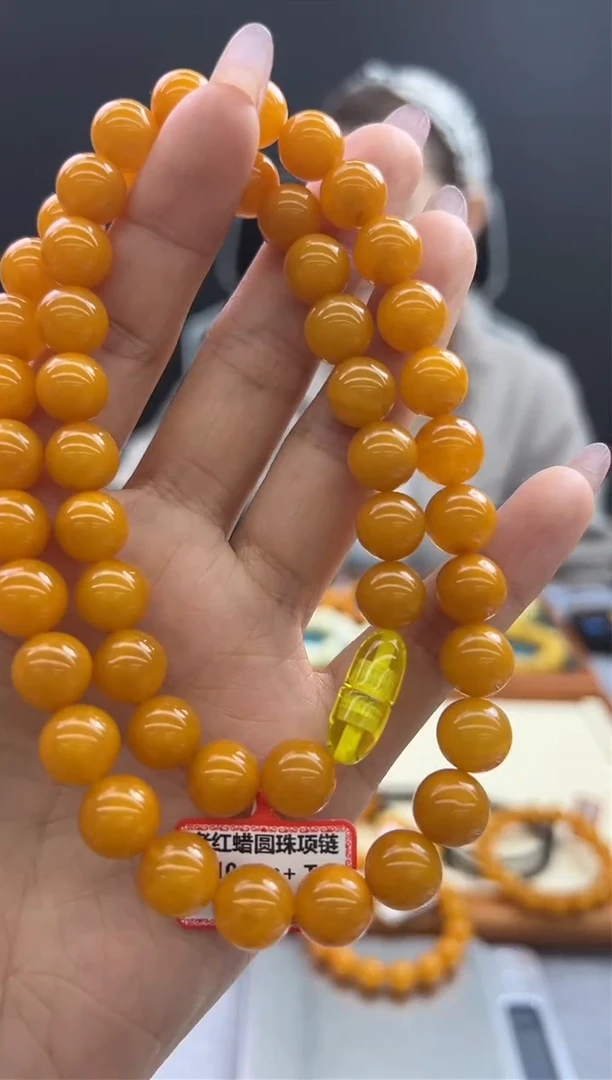 【闪购商品】琥珀颈饰未镶嵌972秒拍号