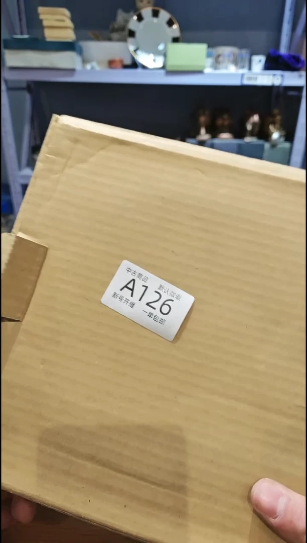 【闪购商品】126敬雅的精品瓷器0000000000