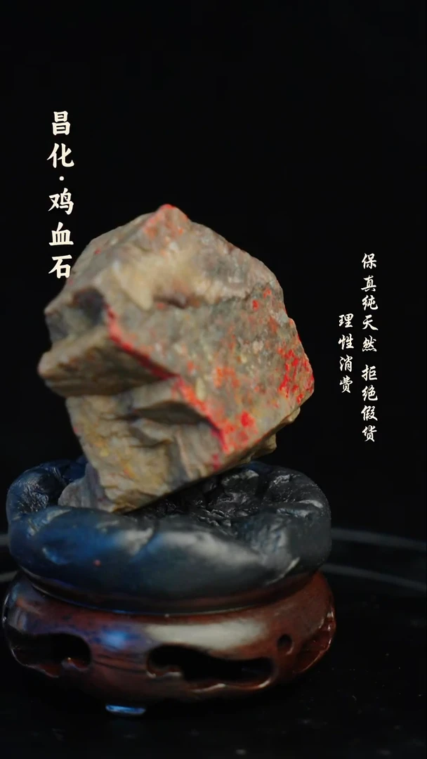昌化石印石昌化石/青田石/一方纯天然印章石料