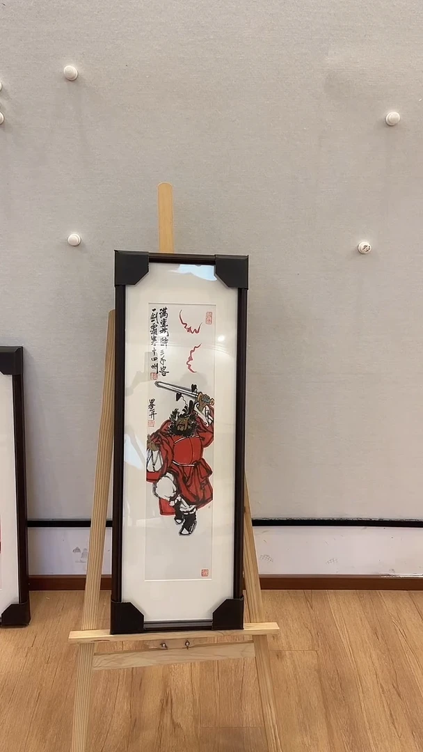 国画李洪涛老师国画