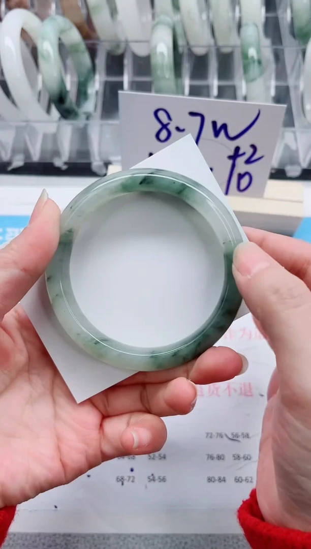 【闪购商品】石英质玉手镯未镶嵌A408-58.6