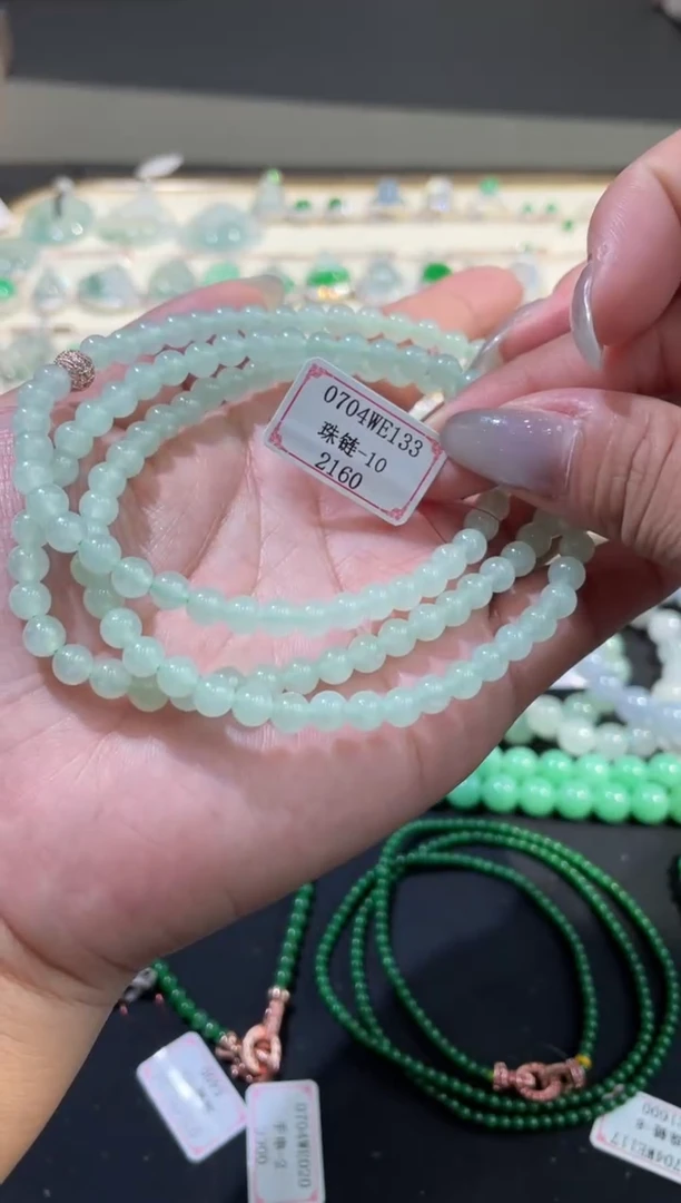 未镶嵌手串翡翠0704WE133