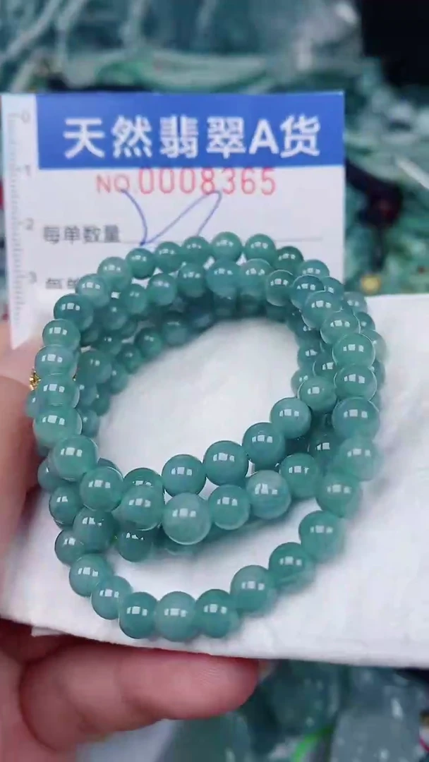 翡翠未镶嵌颈饰00008365