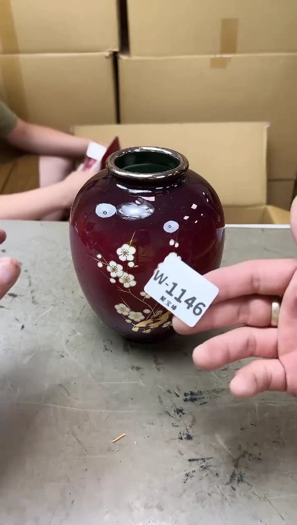 瓷片1146聚宝缘海淘精选