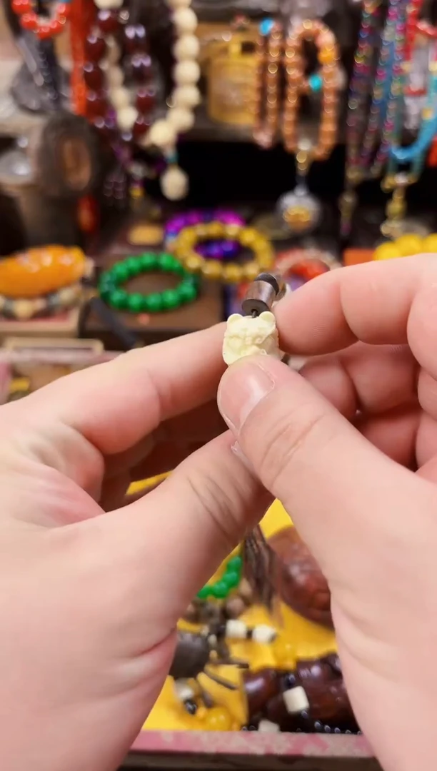 木------------------