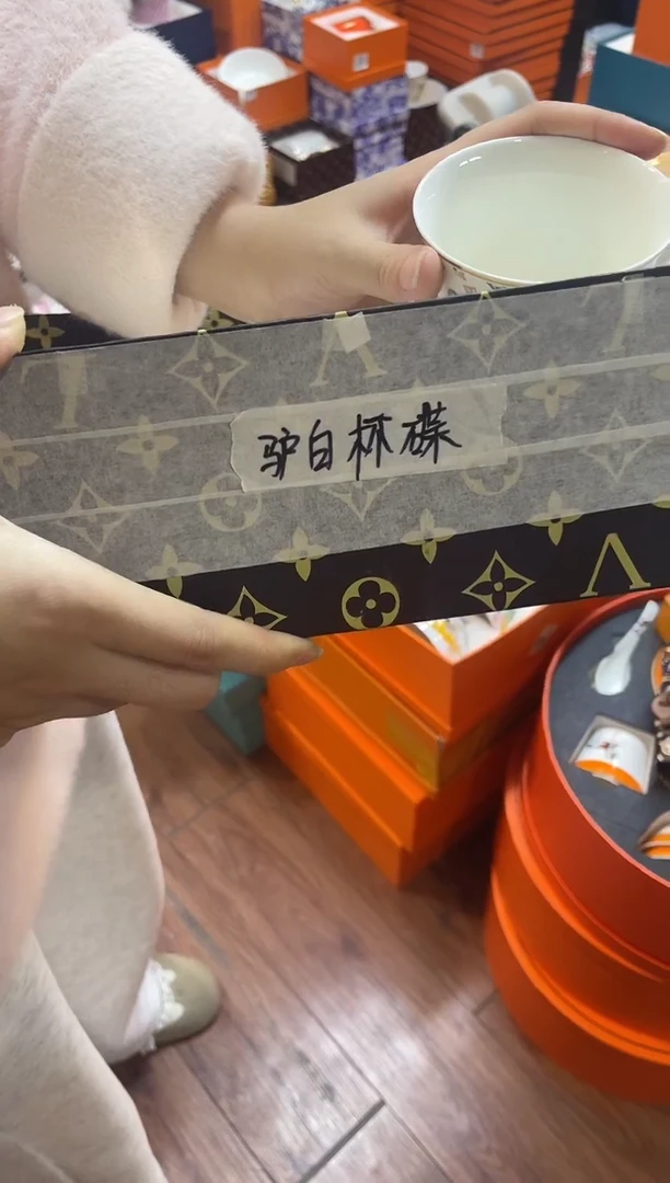 杯鸿辉家品牌瓷器，京东包邮！