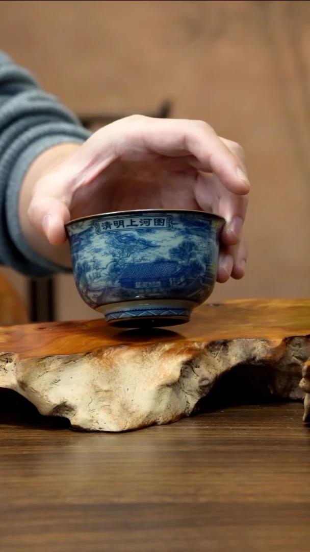 景德镇陶瓷清明儒士杯