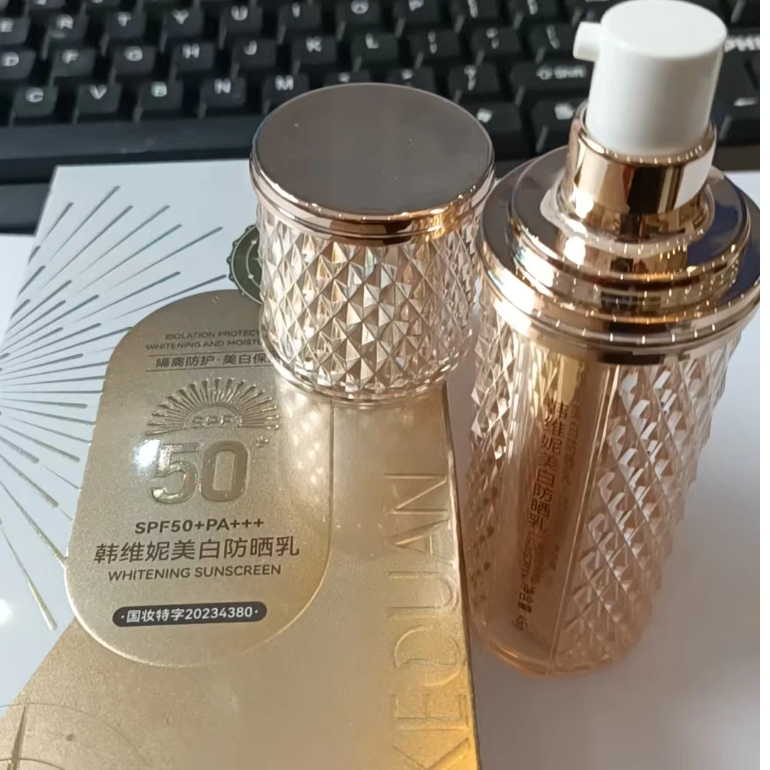 （拍一发一）防晒防晒乳SPF50+PA+++