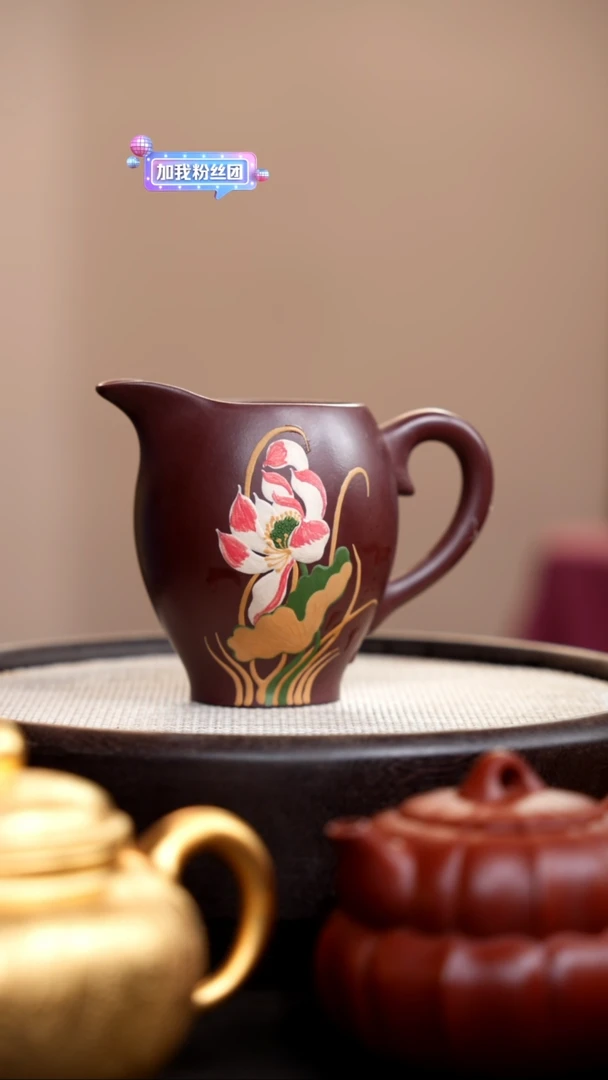 茶壶紫砂紫泥鸭嘴公道杯荷花