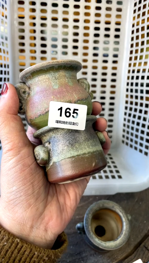 【闪购商品】陶165