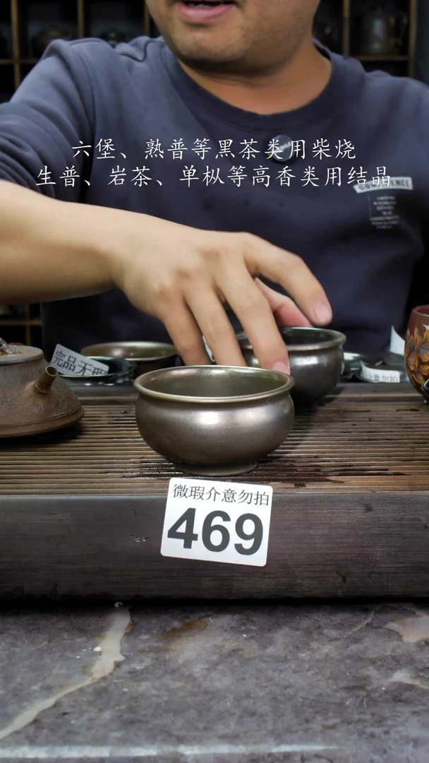 【闪购商品】壶469四大名陶钦州坭兴陶