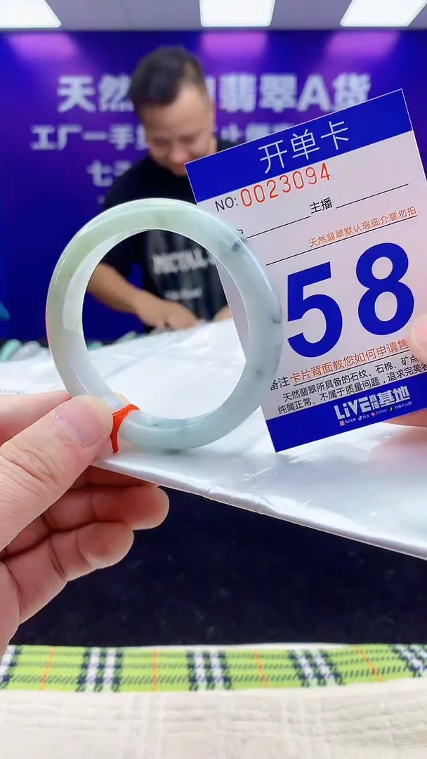 未镶嵌手镯翡翠AAAAAAAAAAAA