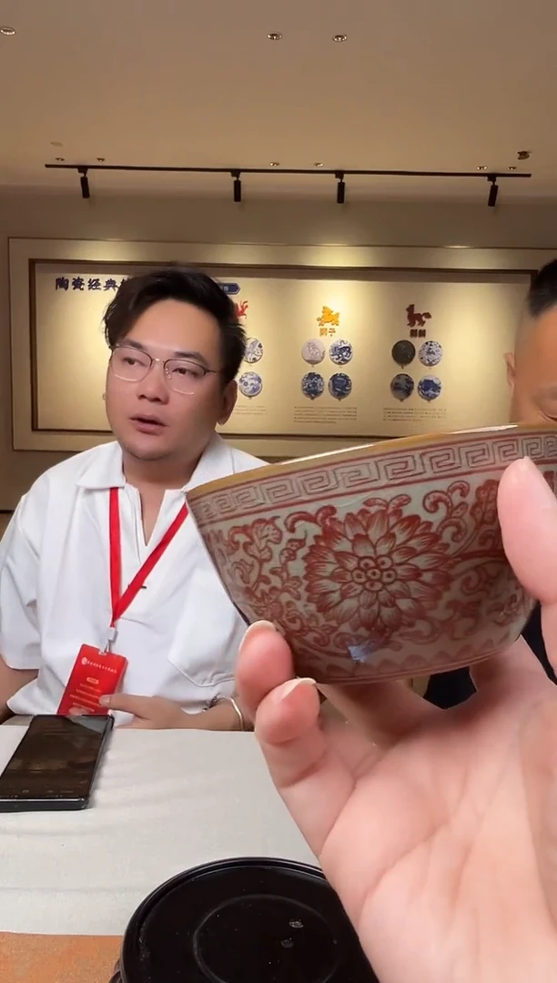 摆件瓷博会-陈铭博柴窑专场793