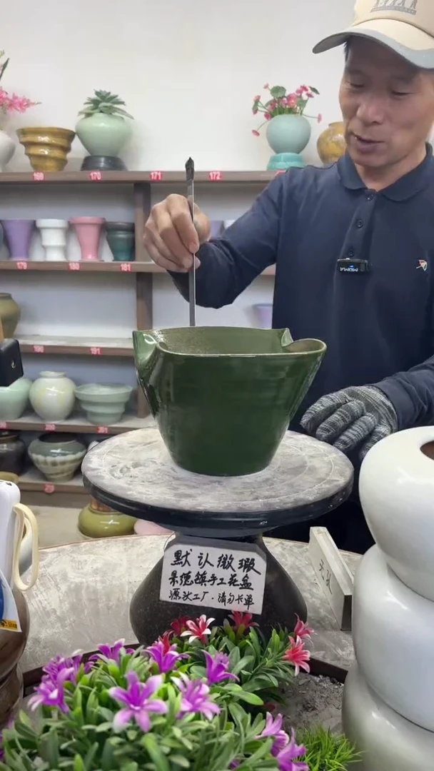 11月30号-高14口23瑕