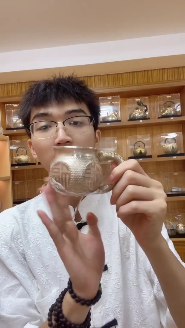 古悦泡茶壶