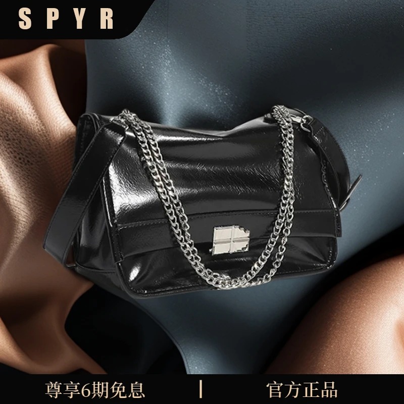 【品牌甄选】小众设计高级感腋下包女士2025新款链条通勤单肩斜挎包