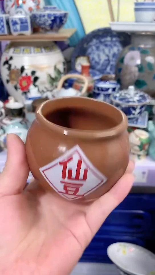 瓷片XXXXXXXXXXX 号18