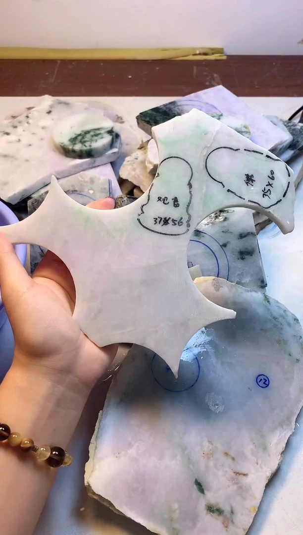 散珠翡翠翡翠玉石