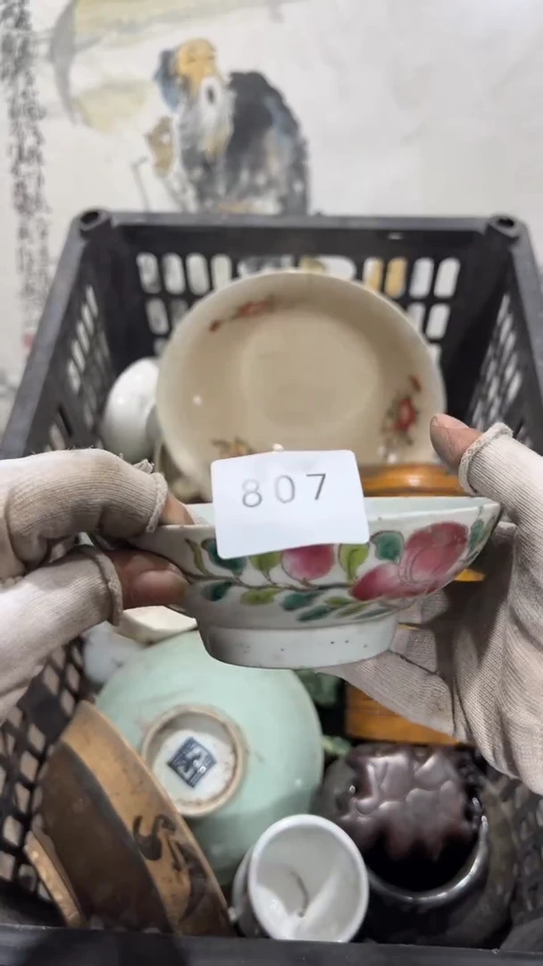 陶瓷细****花工艺品0918807