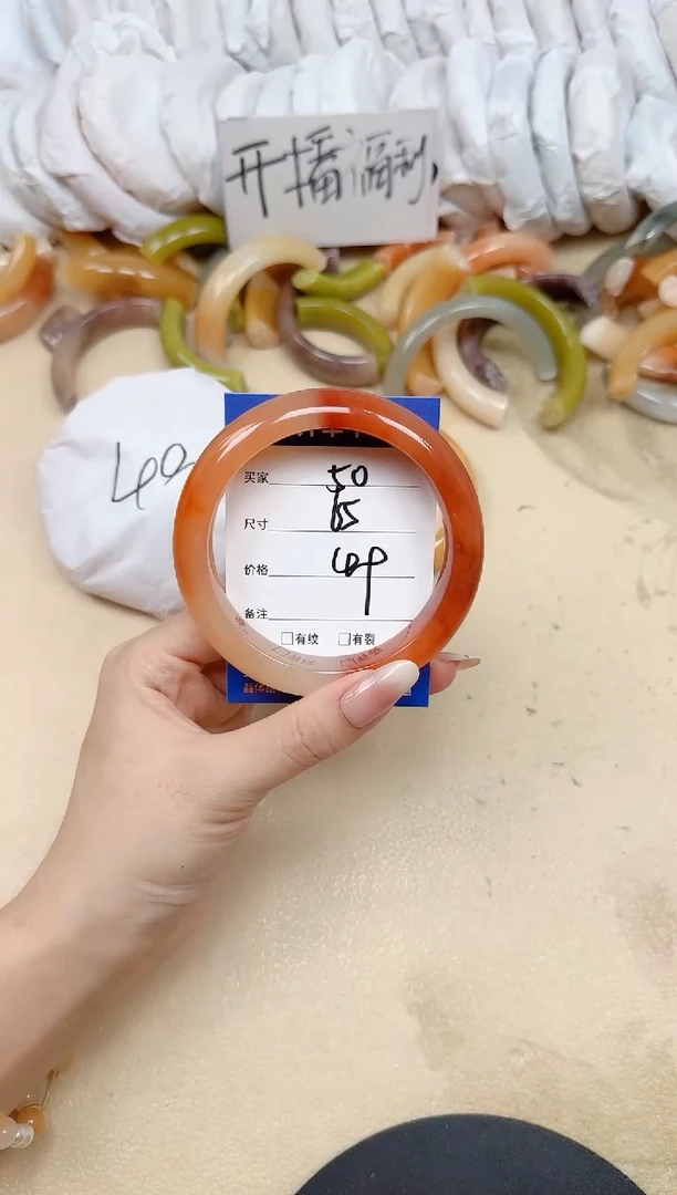 未镶嵌手镯石英质玉50/65