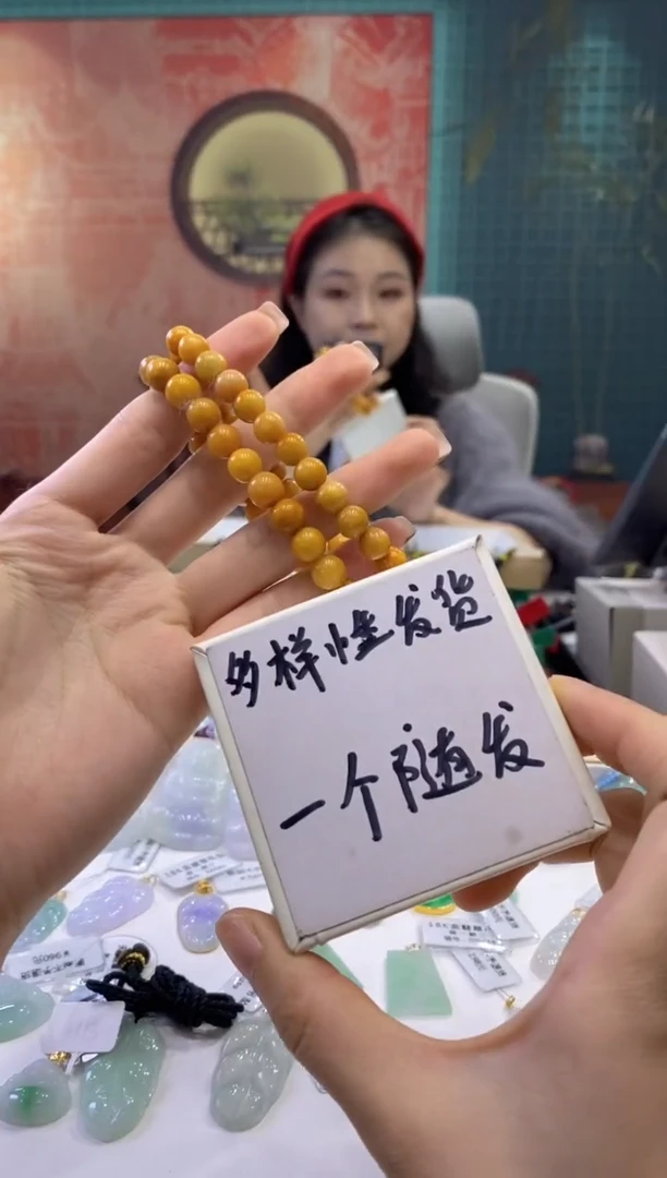 【闪购商品】翡翠手串未镶嵌多样性发货仅发其一/17724