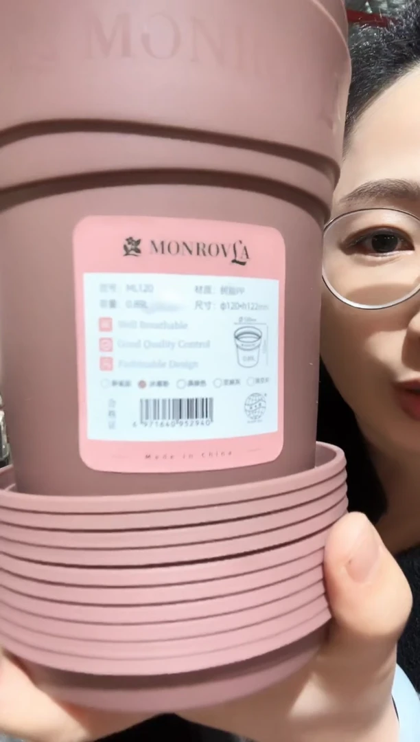 【闪购商品】塑料闪购64号 ML120冰莓粉10套装