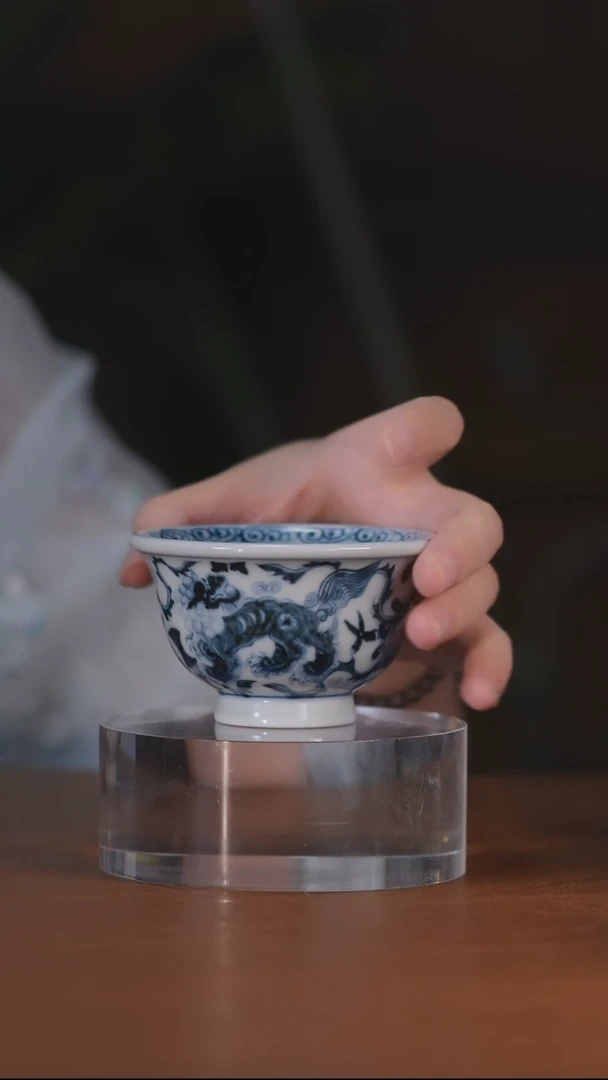元青花鱼藻压手杯