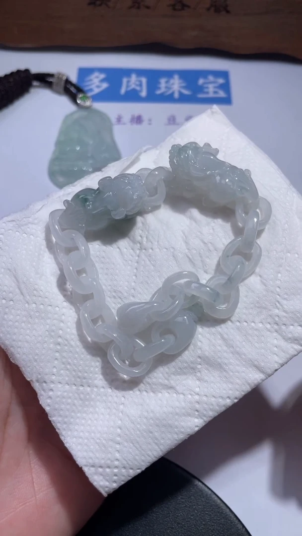 未镶嵌手链翡翠12