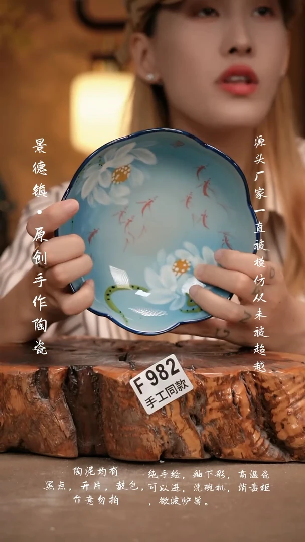 其他F982新十二器瓷器