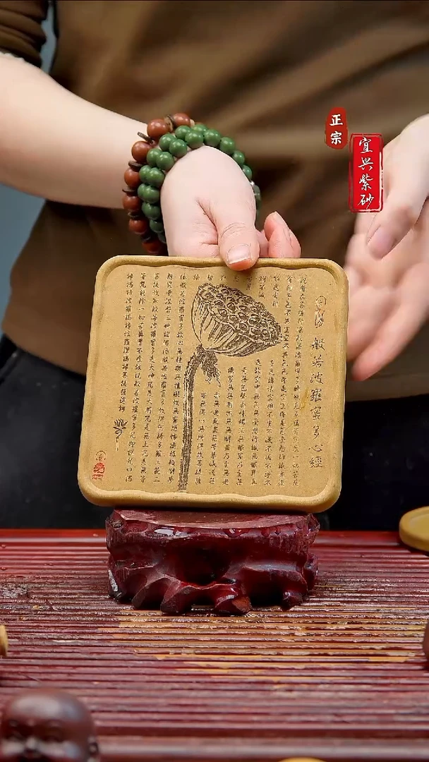 紫砂茶宠宜兴紫砂茶宠摆件