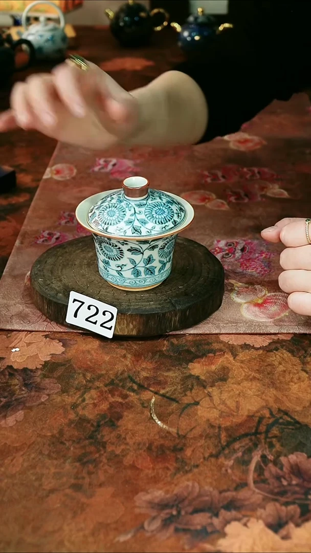 茶碗...........722