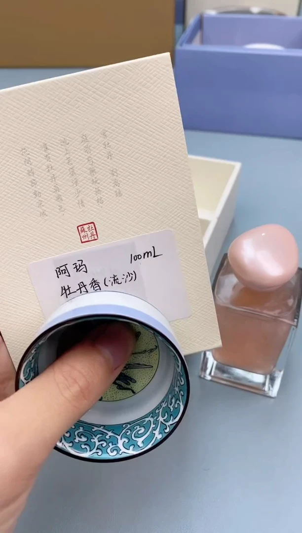 瓷片瓷片全场福利，开播喽~