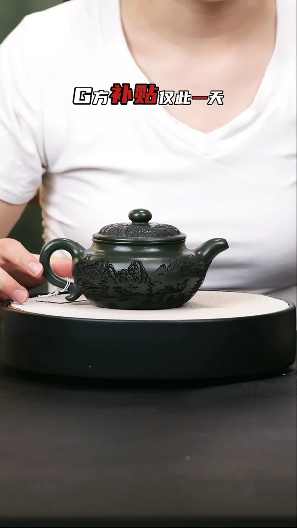 茶壶紫砂紫砂茶壶33