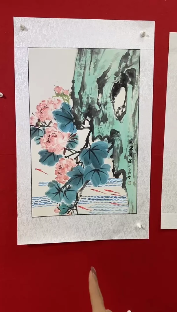 国画龙**人SP丹苏盼老师作品