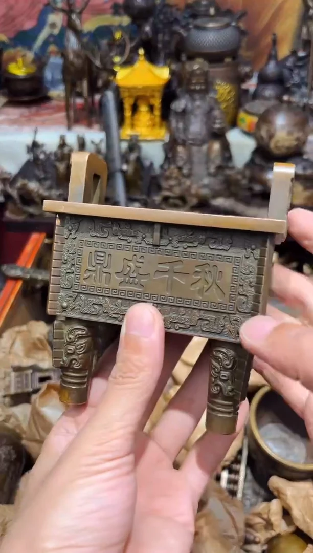 Q鱼古铜专属高端精品25