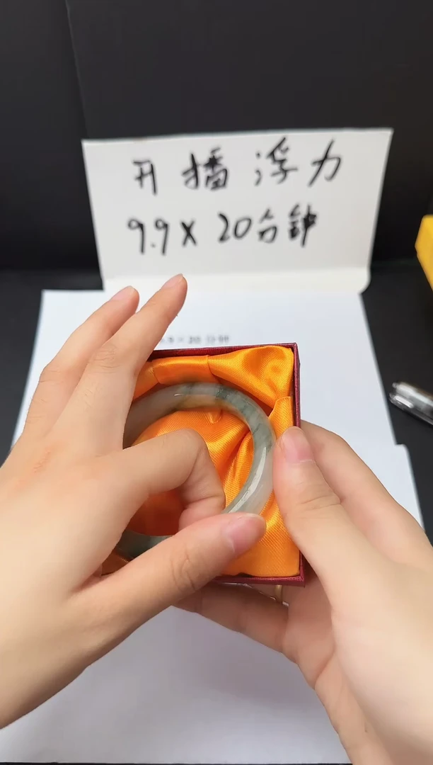 石英质玉手镯未镶嵌11