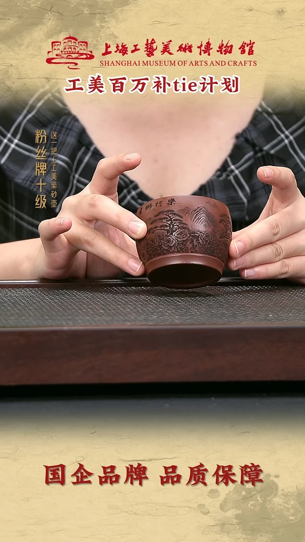 茶壶紫砂紫砂茶壶2