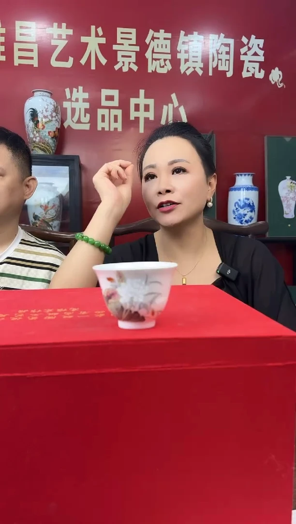 杯子B14/官方专属链接————