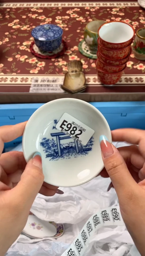 瓷片为****斯瓷器瓷器E982