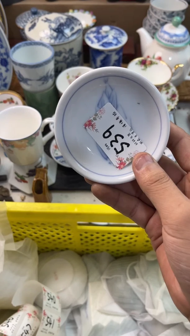 用****9店铺名称 轩轩瓷器 闪购类型 定向 用户395905