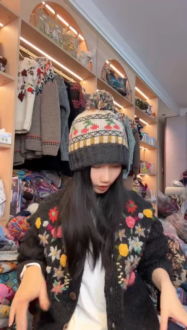 羊毛美利奴灰色樱桃翻遍