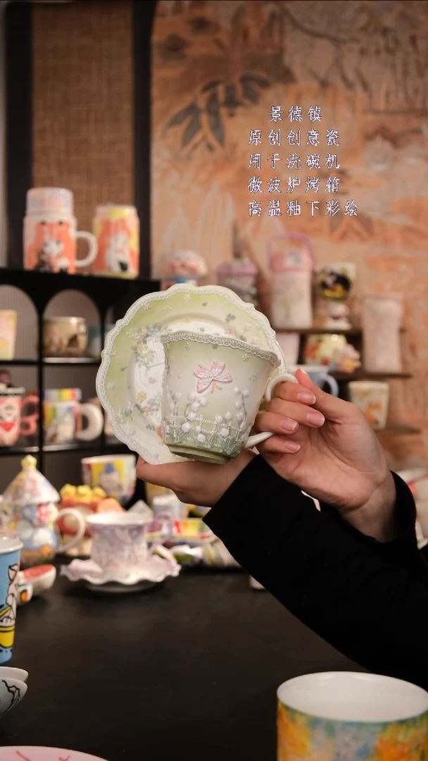 摆件陶旺的可以陶瓷设计师款