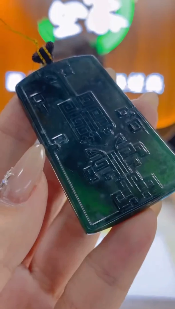 【闪购商品】定制翡翠未镶嵌闪购毛货链接AP028