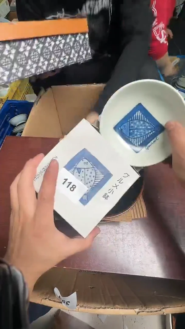 瓷片瓷器瓷器瓷器118